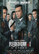 亚洲欧美综合国产精品一区